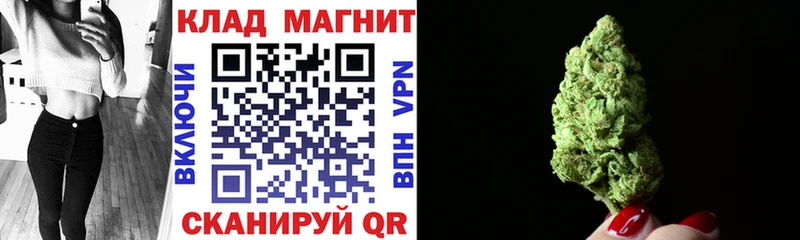 Сколько стоит Починок АМФЕТАМИН Бошки Шишки Меф Галлюциногенные грибы Кокаин ГАШИШ