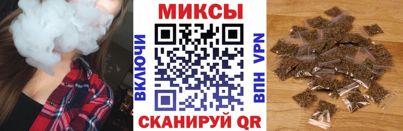 Бутират оксана blacksprut ONION Починок магазин продажи наркотиков
