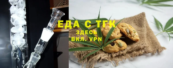 mdpv Новокубанск