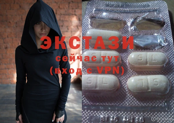 меф VHQ Няндома