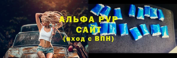 mdpv Новокубанск