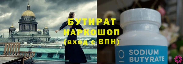 apvp Нягань