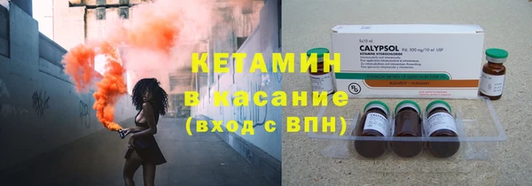 apvp Нягань