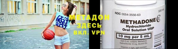 меф VHQ Няндома
