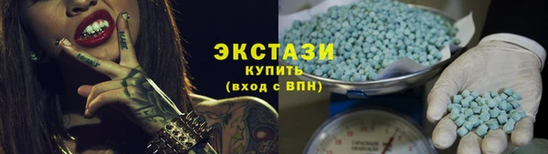 apvp Нягань