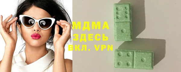 a pvp Новодвинск