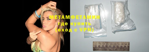 a pvp Новодвинск