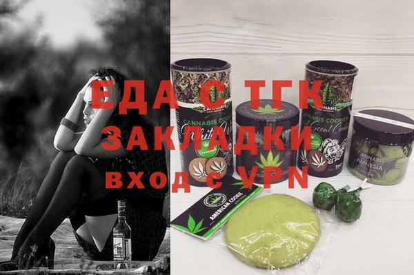 a pvp Новодвинск