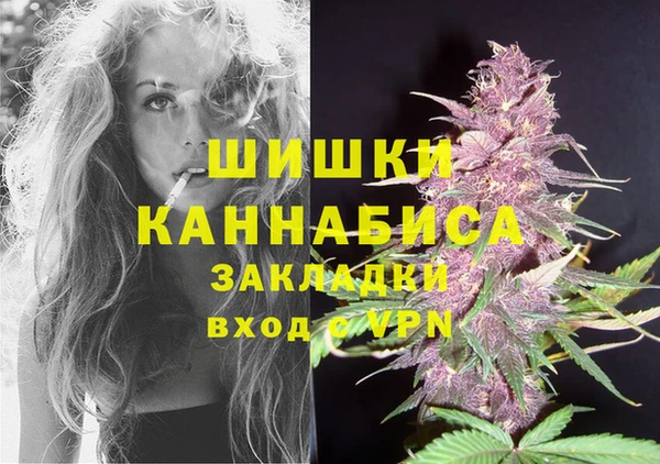 ECSTASY Верхний Тагил