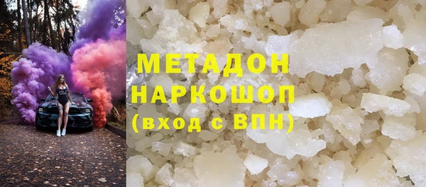 a pvp Новодвинск