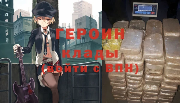 индика Ветлуга