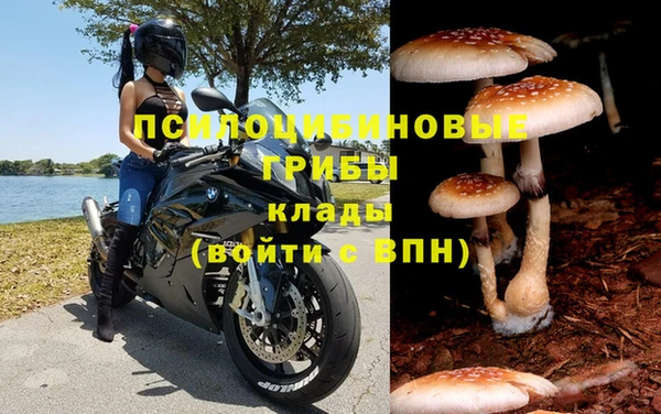 меф VHQ Няндома