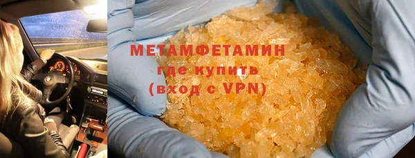 a pvp Новодвинск