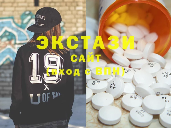 mdpv Новокубанск