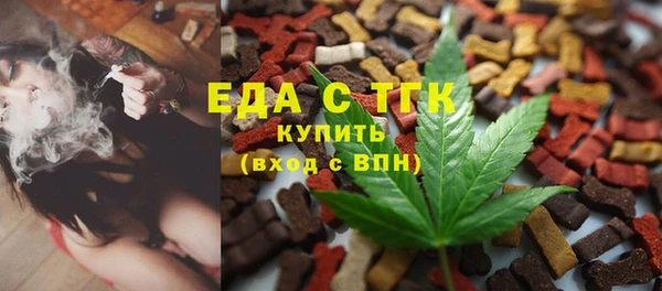 apvp Нягань