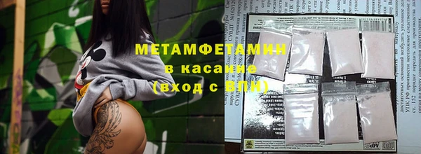 apvp Нягань