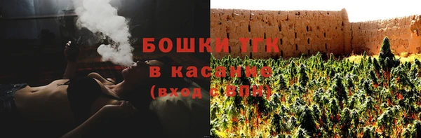 a pvp Новодвинск