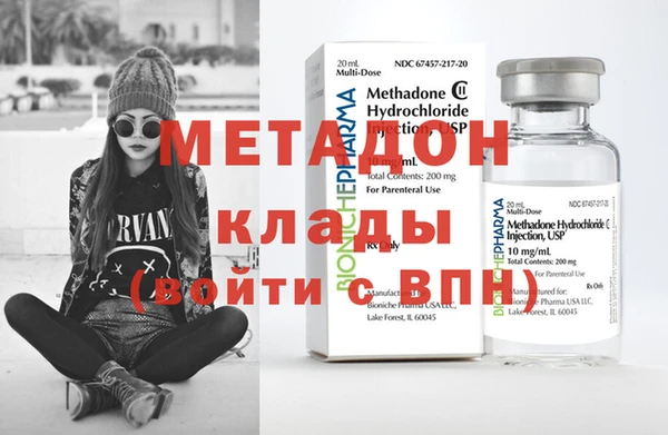 mdpv Новокубанск