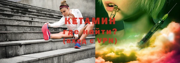 apvp Нягань