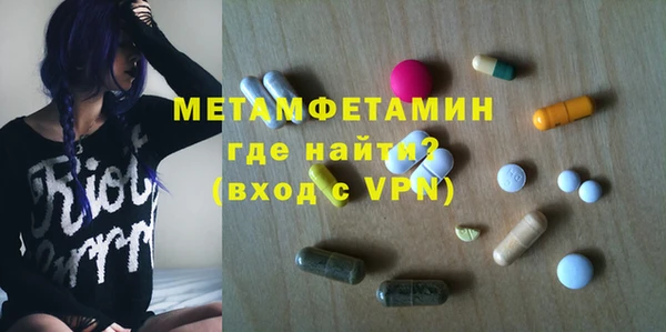 mdpv Новокубанск