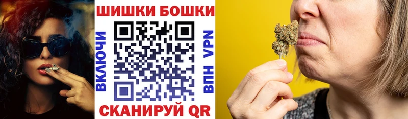 hydra ссылки  Починок  Бошки Шишки семена  хочу наркоту 